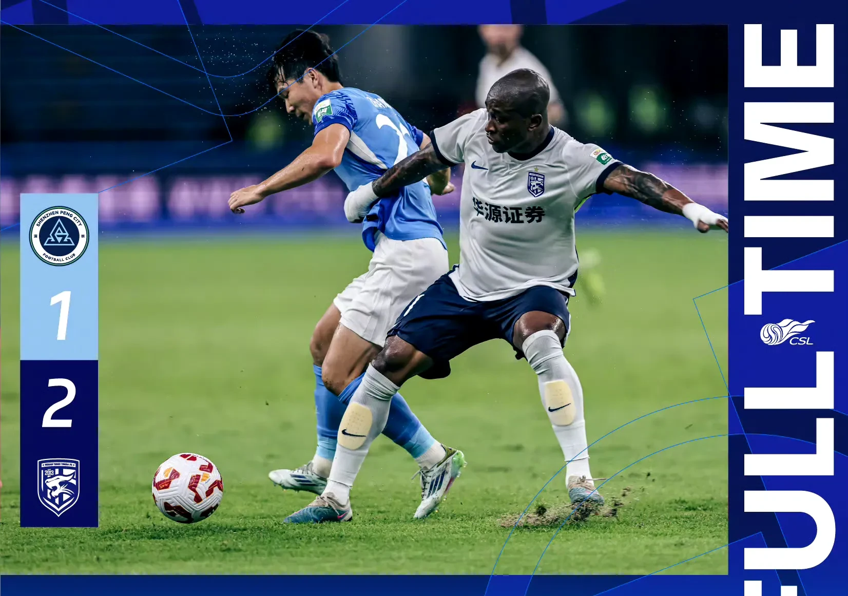 开云娱乐官网 -武汉三镇亚冠时间表